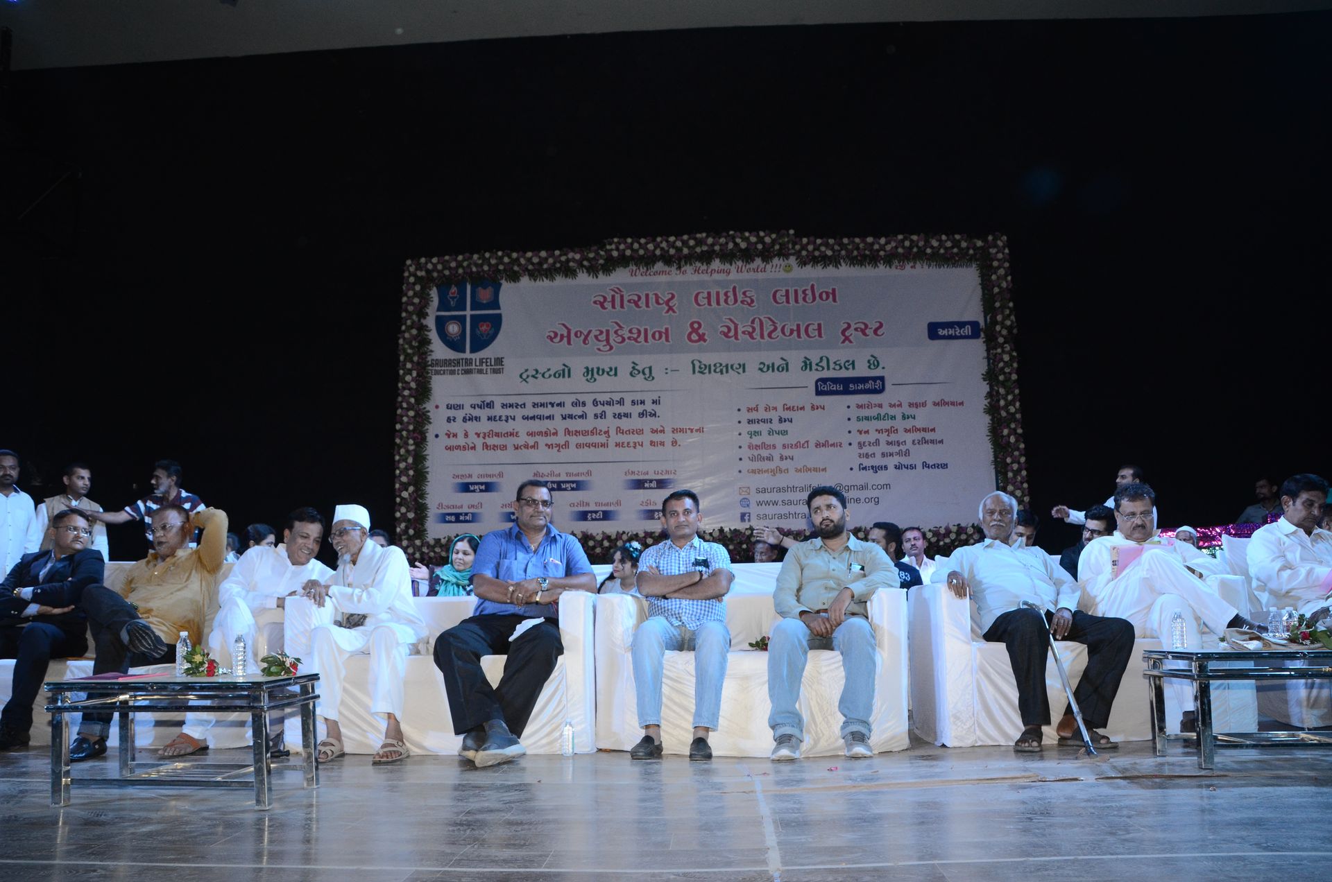 Event photo
